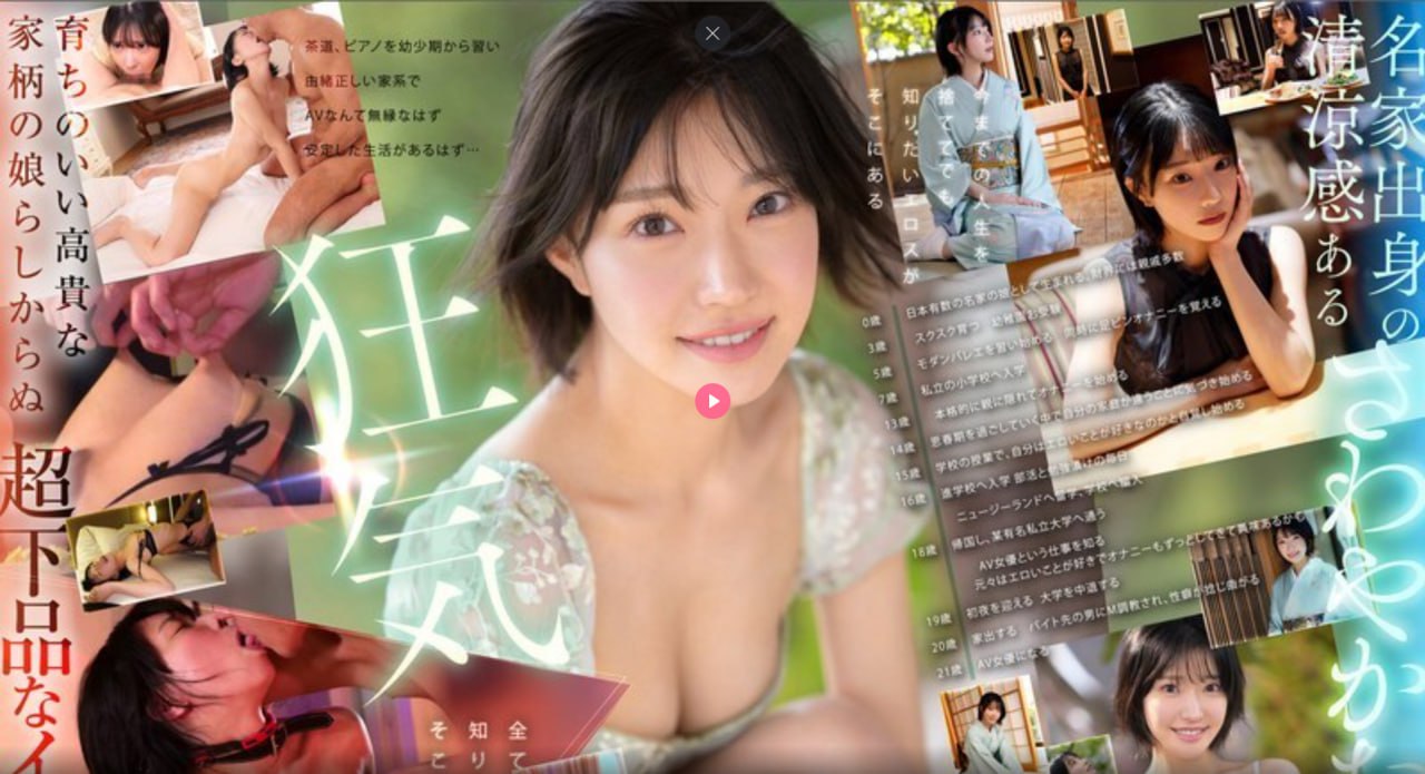 av百度云福利,メイリン モデルコレクション メ,观看免费无删减完整版